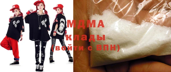 a pvp Елабуга