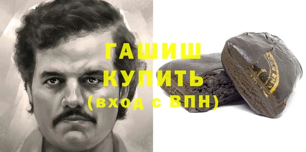 хмурый Заводоуковск