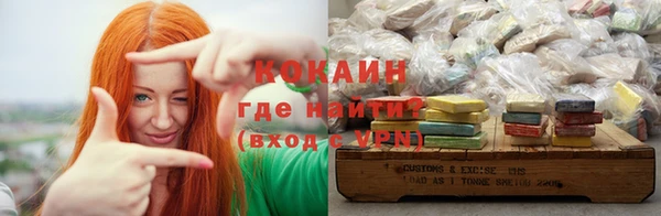 ECSTASY Заволжск
