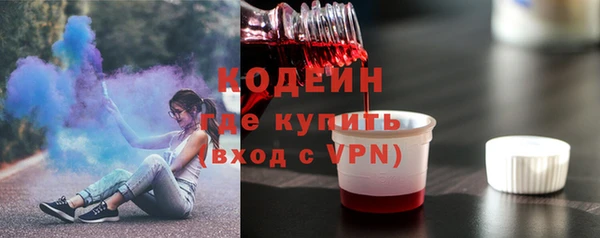 a pvp Елабуга