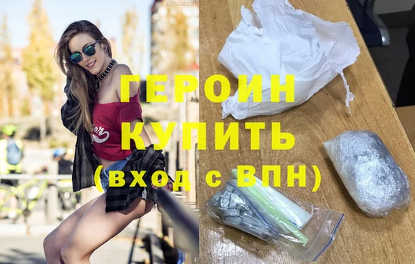 COCAINE Заволжье