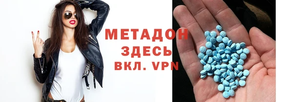 хмурый Заводоуковск