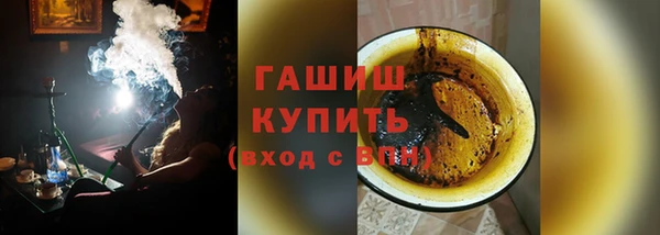 хмурый Заводоуковск