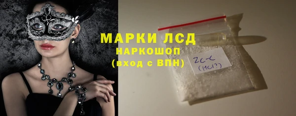 COCAINE Заволжье