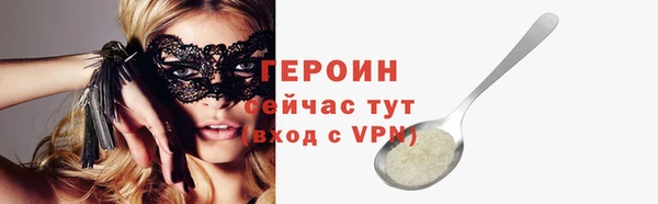 COCAINE Заволжье