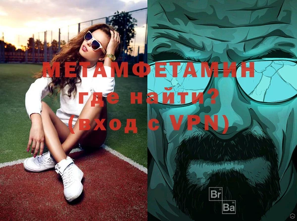 a pvp Елабуга