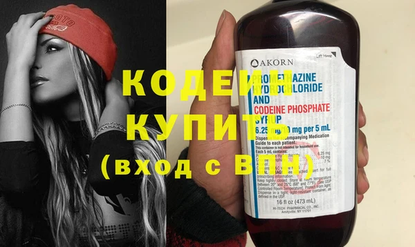 прущая мука Елизово