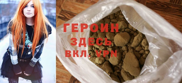 ECSTASY Заволжск