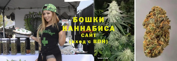 COCAINE Заволжье