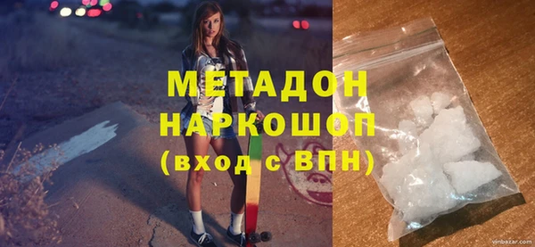 прущая мука Елизово