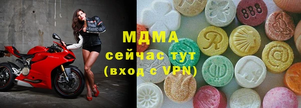 каннабис Ельня