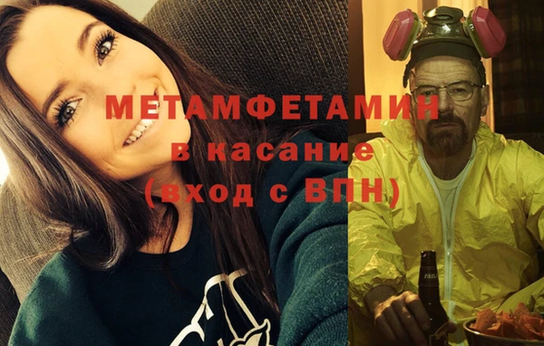 COCAINE Заволжье