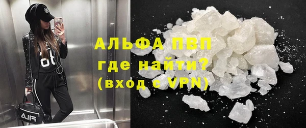 ECSTASY Заволжск