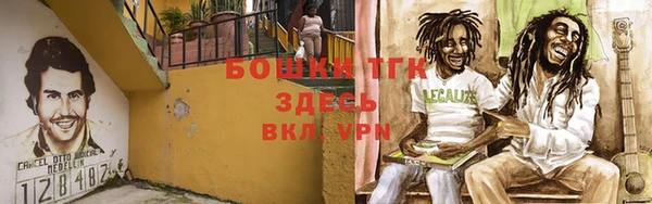 прущая мука Елизово