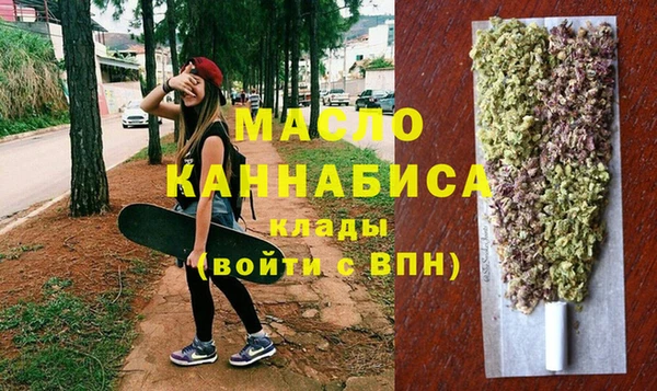 хмурый Заводоуковск