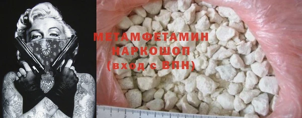 a pvp Елабуга