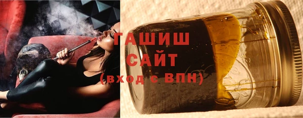 ECSTASY Заволжск