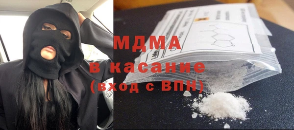 каннабис Ельня