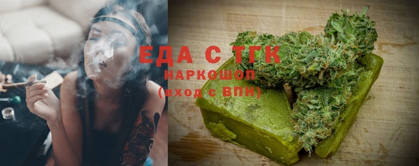 COCAINE Заволжье