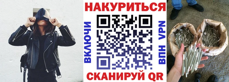 Купить закладки Красный Кут Каннабис Amnesia